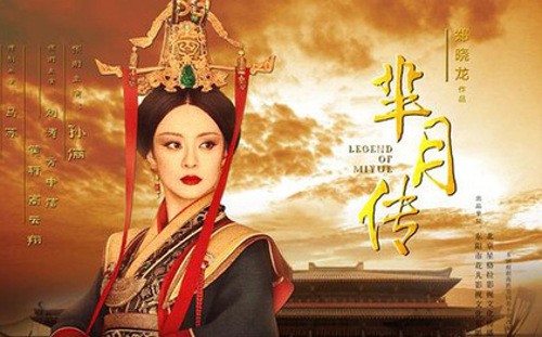 9 phim Trung Quoc gay sot dip cuoi nam 2015-Hinh-3